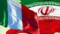 اعلام همکاری بانک 'پوپولاره دی‌سوندریو' ایتالیا با 20 بانک ایرانی