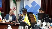 ممنوعیت ساخت در گسل‌های تهران