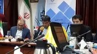 ممنوعیت ساخت در گسل‌های تهران
