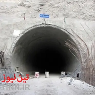 هیچ برنامه‌ای برای احداثتونل ژالانه به استان کرمانشاه وجود ندارد