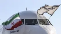 نقش وزارت خارجه در پیگیری ورود هواپیماها بسیار موثر است