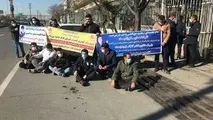 فیلم| تجمع اعتراضی ثبت نام کنندگان نیسان وانت زامیاد
