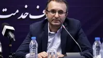  اولین اپلیکیشن صنعت هوانوردی ایران در فرودگاه امام‌خمینی راه‌اندازی شد