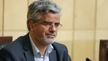 بررسی شرایط راه‌اندازی سامانه تراکنش‌های پولی - مالی در فراکسیون شفاف‌سازی