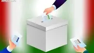 نتایج قطعی انتخابات مجلس در ۱۰۱ حوزه اعلام شد