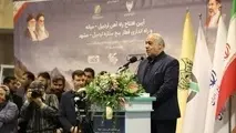 ۱۳۵ همت در حوزه ریلی کشور سرمایه‌ گذاری شد