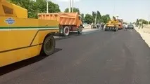 با بهترین شهرداری دنیا آشنا شوید+ تصویر