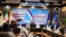 انتصاب 2 معاون جدید در بندر خرمشهر