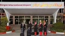 ◄​برقراری اولین پرواز هواپیمایی قشم در مسیر تهران - گرگان