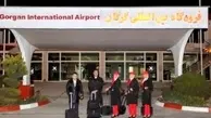 ◄​برقراری اولین پرواز هواپیمایی قشم در مسیر تهران - گرگان