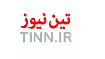 افزایش اعتماد مخاطبان به تین نیوز / عبور آمار بازدید روزانه از مرز 120 هزار نفر