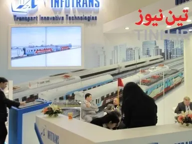 نمایشگاه ریلی اوراسیا 2014