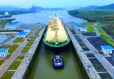  Panama Canal Begins Industry Engagement for the Development of Port Terminals