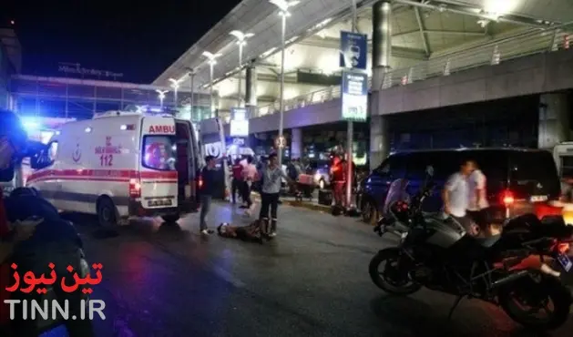 ۳۶ کشته در انفجار فرودگاه آتاتورک / ایلدیریم به استانبول رفت