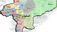 «سازمان گردشگری شهرداری» در اصفهان راه‌اندازی می‌شود