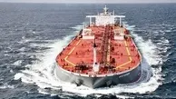 اندونزی از خریداران نفت ایران می‌شود