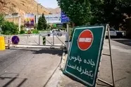 جاده چالوس از ساعت ۱۸ یک طرفه می شود