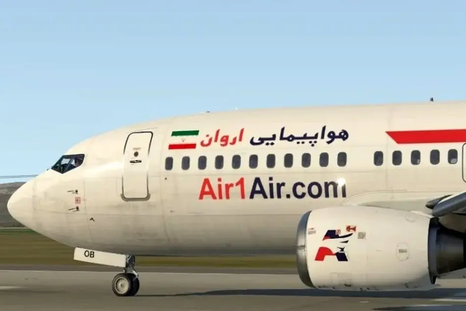 برقراری پروازهای شرکت هواپیمایی AIR ONE در فرودگاه زاهدان