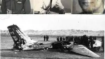 ماجرای خواندنی اولین برخورد هوایی ایران و شوروی
