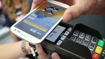 ماجرای پرداخت موبایلی و حذف کارت‌های بانکی