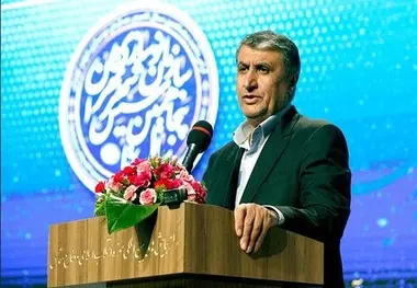 مراسم گرامیداشت پنجاهمین سال تأسیس سازمان نوسازی شهر تهران با حضور اسلامی و حناچی