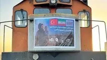 ورود اولین واگن‌ های بار سازمان ملل متحد به افغانستان از کریدور ریلی ایران

