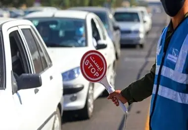 تردد بین استانی وسایل نقلیه از مرز 2 میلیون گذشت