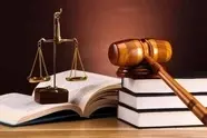 نحوه فعالیت واحدهای قضایی و اداری تا پایان خرداد