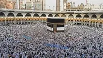 جزئیات ویزای حج ایرانی‌ها اعلام شد
