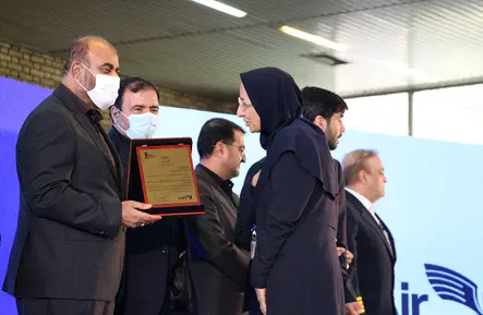 خادم الحجاج 16