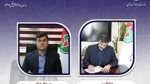 سرپرست اداره کل راهداری و حمل‌ ونقل جاده‌ ای استان تهران منصوب شد

