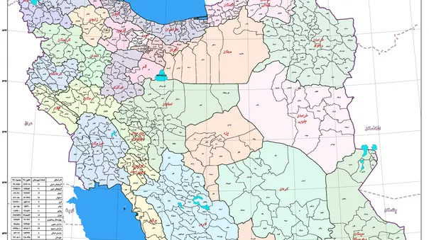 محاسبه فاصله و زمان سفر بین شهرها در سامانه ۱۴۱