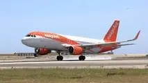 EasyJet brings in data firm on Quality Engineering