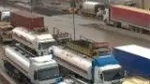 فعالیت صادراتی مرز مهران از سرگرفته شد