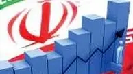 دلایل و ضررهای بالا بودن نرخ سود بانکی در ایران