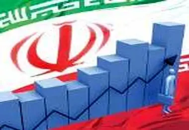 دلایل و ضررهای بالا بودن نرخ سود بانکی در ایران