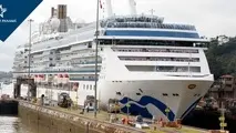 Panama Canal welcomes first cruise ship transit for new season
