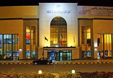 برقراری ۲ پرواز جدید در مسیر کرمانشاه - تهران