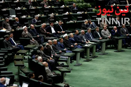 تقدیم لایحه بودجه سال ۹۹ به مجلس شورای اسلامی