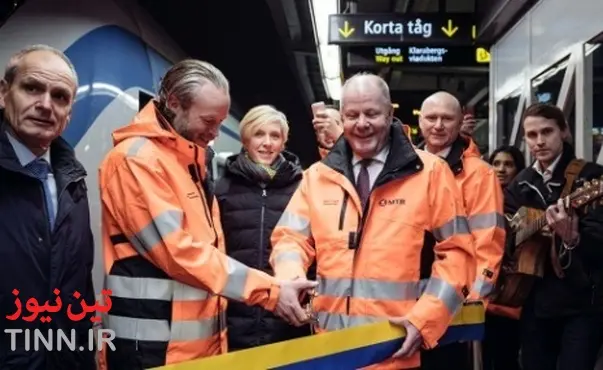 MTR takes over Stockholm commuter services