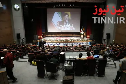 همایش بزرگداشت روز جهانی ارتباطات و روابط عمومی