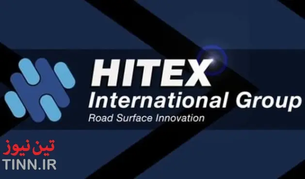 Hitex International teams up with Trans Metalite for road maintenance solutions in India