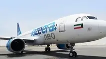 Jazeera Airways to launch Kuwait-London Gatwick services