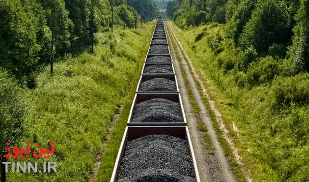 ◄ رشد ۳۵ درصدی حمل زغال‌سنگ در راه‌آهن‌شرق