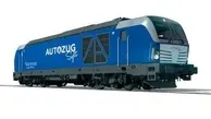  Autozug Sylt purchases Vectron diesels 