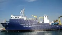  پنجمین گشت کاوشگر خلیج فارس در آب های جنوب