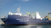  پنجمین گشت کاوشگر خلیج فارس در آب های جنوب