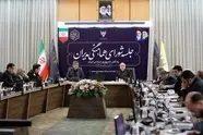  تشکیل کمیسیون‌ های مرزی برای جهش بار بین‌ المللی 