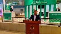 رشد 40 درصدی درآمدهای فرودگاه امام نسبت به سال 1402