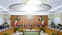 خروج بسته حمایتی از صنایع پس از جنگ ۱۲ روزه از حالت محرمانه 